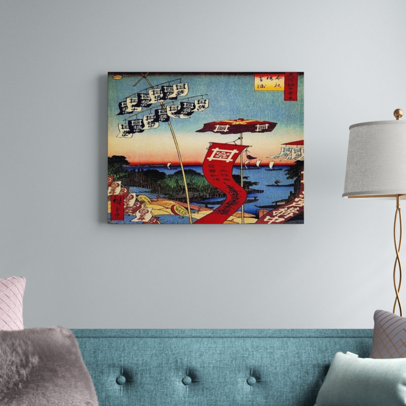 Hiroshige Utagawa - Single Picture Frame Print on Wood