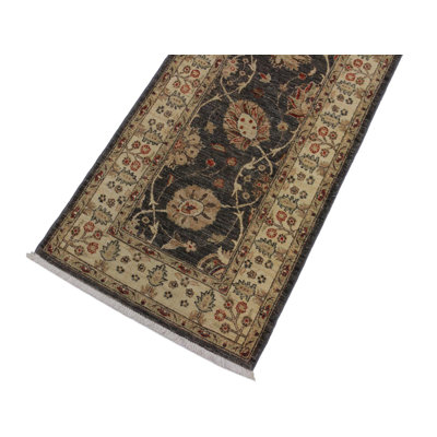 Grigori One-of-a-Kind Area Rug