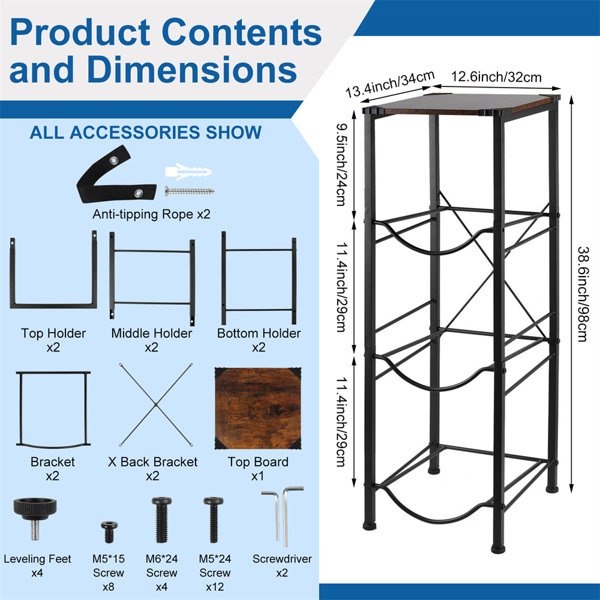 Product Dimensions