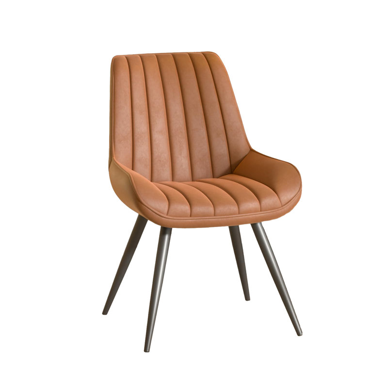 Ialiyah 17.2'' H Faux Leather Upholstered Side Chair, Brown
