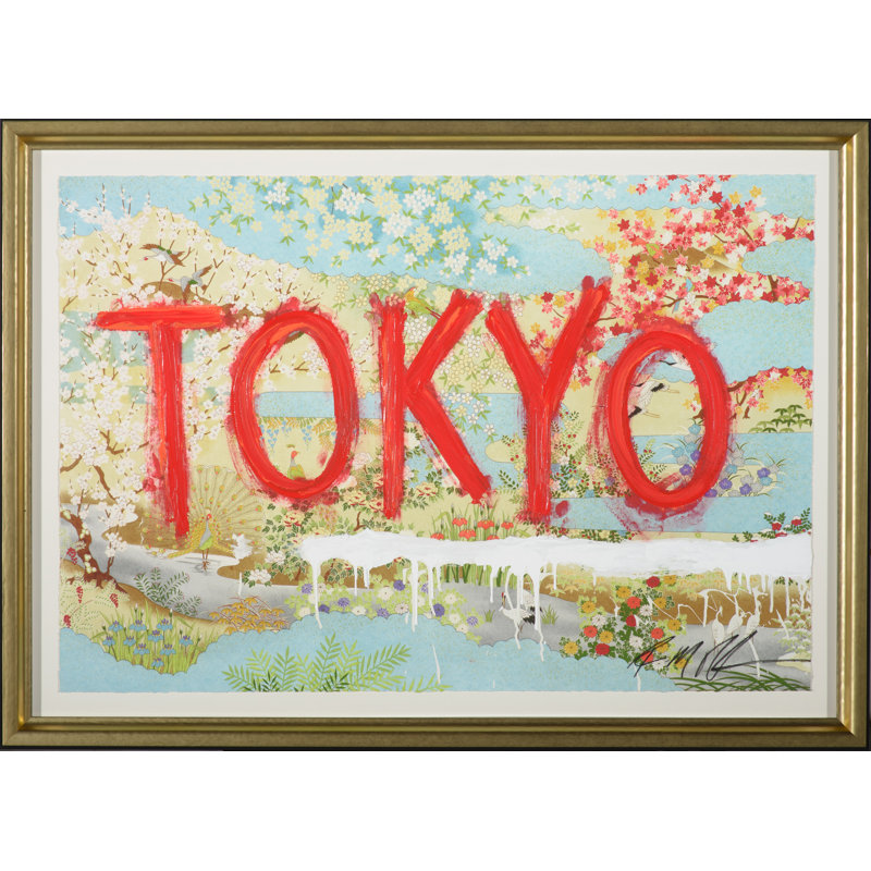 Tokyo by Robert Robinson - Picture Frame Painting Print on Paper