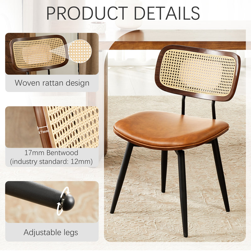 Modern Swivel Faux Leather Dining Chairs With Rattan Back, Brown, 2