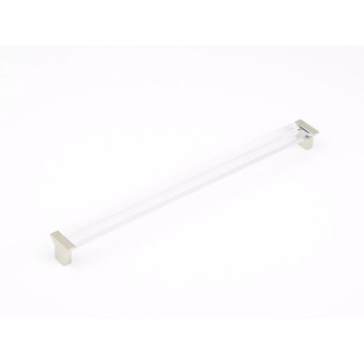 Positano Bar / Handle Pull