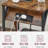 End Table With Charging Station