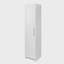 Armoire de rangement murale empilable-1254370850