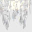 21cm H Plastic Novelty Pendant Shade ( Screw On )-73668684