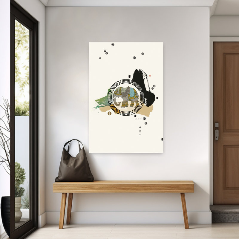 Bagua, zone Nad8 | Art mural moderne éléphant "Connaissances et sagesse", 60" H x 40" W