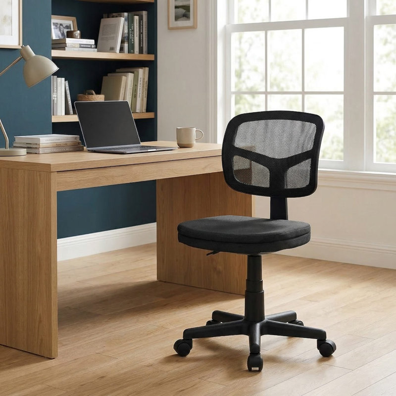 Fauteuil de bureau réglable en maille respirante sans accoudoirs avec fonction de réglage de la hauteur pour poste de travail de bureau à domicile