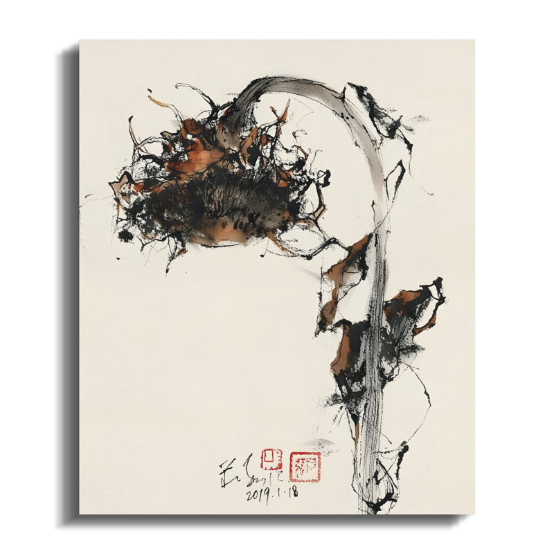 Gillam Wrapped Canvas Print Set, 20x30