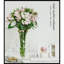 Rouleau de papier peint auto-adhésif 17,7 po-138796166-138796164
