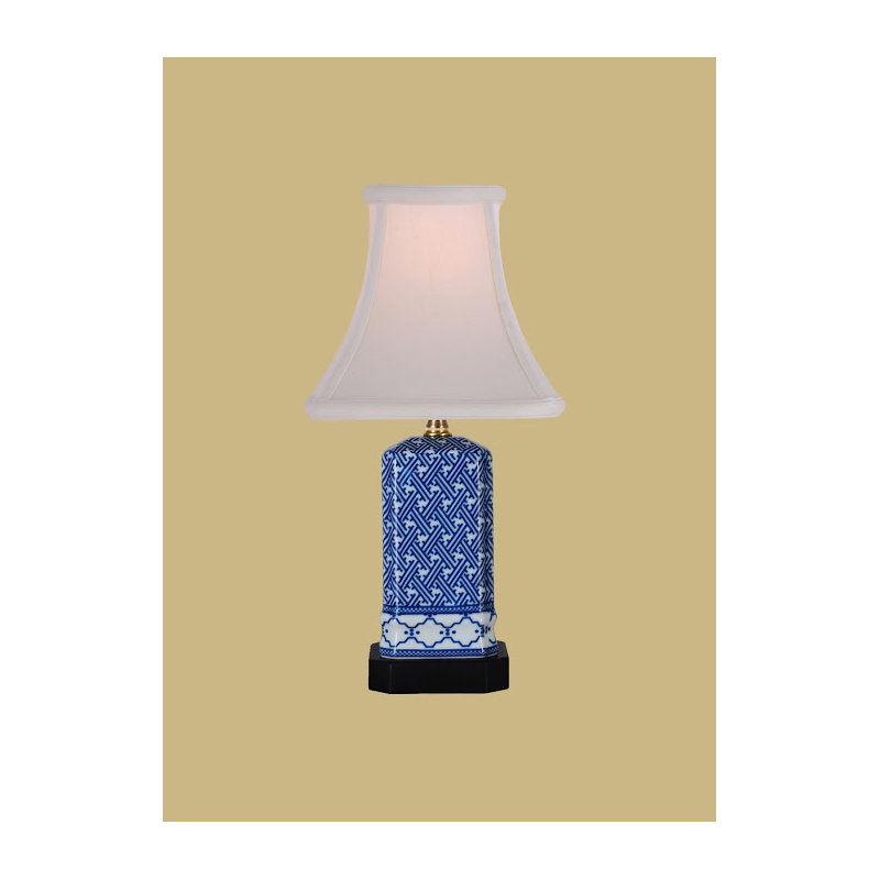 Lampe de table 16 po Kairo