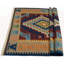 Roffe 1cm X 1cm Area Rug