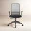 Chaise de bureau Gizia-1985985638
