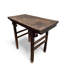 37.01'' W Solid Wood Console Table