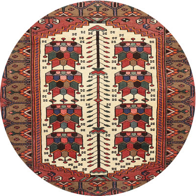 Altovise Oriental Indoor Rug