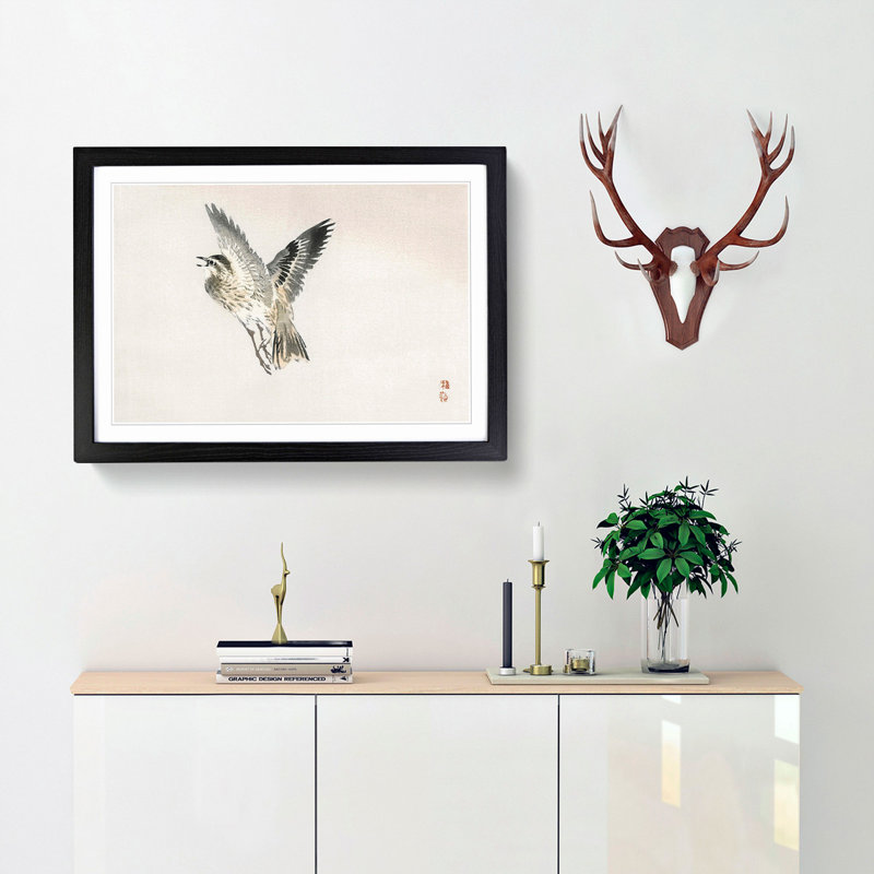 Sparrow Bird by Kono Baireir - Framed Print, 27cm H x 36cm W x 2cm D, Black Framed