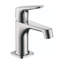AXOR Citterio Single Hole Standard Bathroom Faucet-17293609