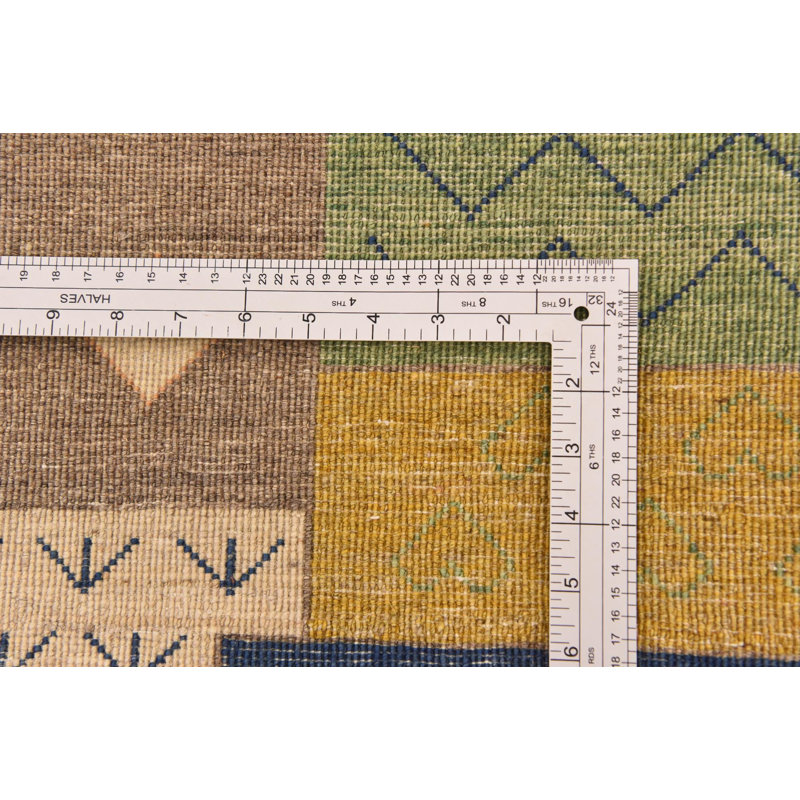 Neace Multi Rug