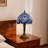 Baroque Tiffany-style Glass Table Lamp - E26 Base / Includes Us Plug