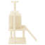 110cm H Cat Tree-568616358