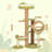65.75'' H Elidi Cute Cat Tree, Cat Tower