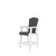2 chaises hautes d'extérieur - tabourets de bar de patio avec dossier haut en blanc et gris pour le jardin et le balcon