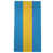 Tennessee Red Football Blue/Gold/Blue selected