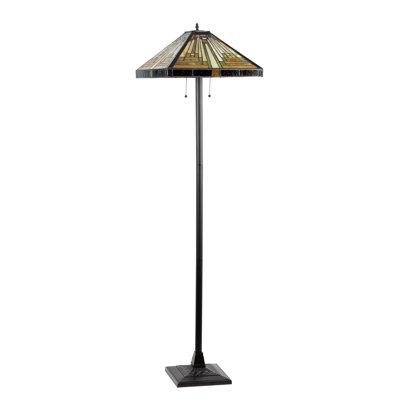 Lampe sur pied 65 po Keasler