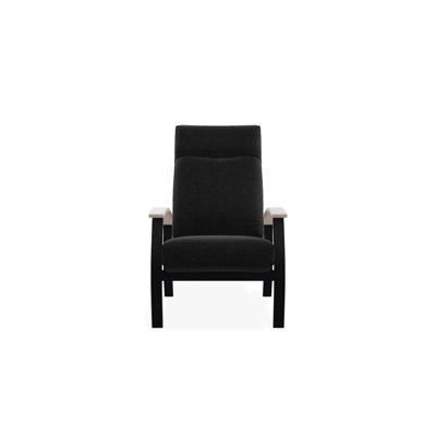 Chaise de patio inclinable avec coussins Askar