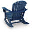 Outdoor Rocking Chair