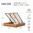 Modern Headboard-Free Wood Platform Bed with Stepped Base and Lift-Up Storage, King, Light Brown-962734955-962734964