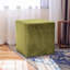 Repose-pieds carré 100% polyester de 17 po Contreras-21529838