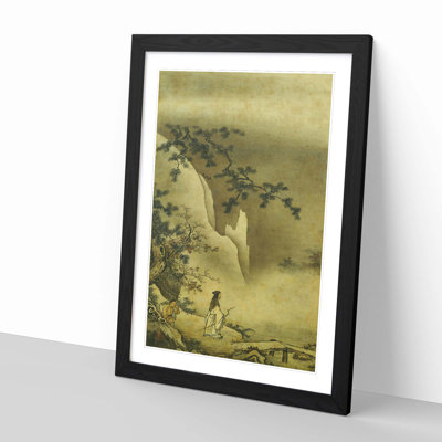 Kano Masanobu - Single Picture Frame Painting