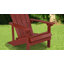 Commercial All-Weather Adirondack Chair in Faux Wood-863079684
