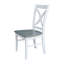 Chaise d'appoint en bois massif Rochet-29980410