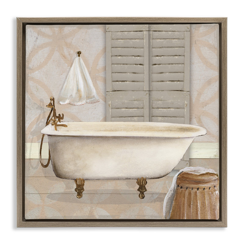 Cadre flottant rustique neutre Neutral Bath, design par Carol Robinson, H 18 po x l 18 po, Cadre flottant orme Montalcino