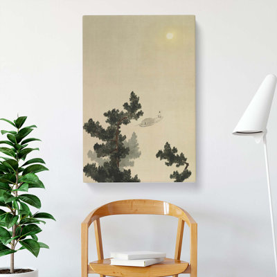 Autumn Moon over Lake Dongting by Yokoyama Taikan - Wrapped Canvas Painting Pint - Wrapped Canvas