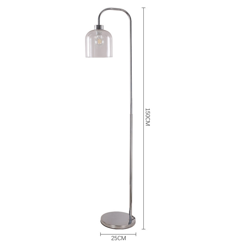 Maris 150cm Gloss Arched Floor Lamp