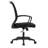 Ergonomic Task Chair Adjustable Height Office Chair Swivel Rolling Computer Chair Executive Desk Chair with Lumbar Support Armrest for Home Office-1613158466