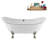 71" Streamline Clawfoot Tub,Tray,Drain and Clawfeet-101628943-102360907
