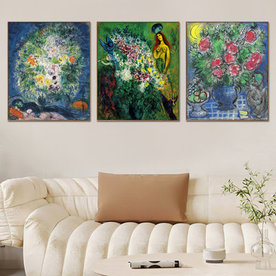 Ensemble de 3 toiles encadrées par Marc Chagall, série d'art mural n ° 33 pour décorations de bureau à domicile (cadre de couleur bois mince, 18 po x 24 po chaque pièce)