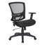 Chaise de travail en filet