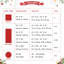 Christmas Tablecloth Red – Waterproof, Wipe Clean, Washable, Festive Snowflake Print, Durable for Indoor & Outdoor Use, Rectangular 54x79 Inch