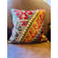 Wool Square Pillow Cover & Insert