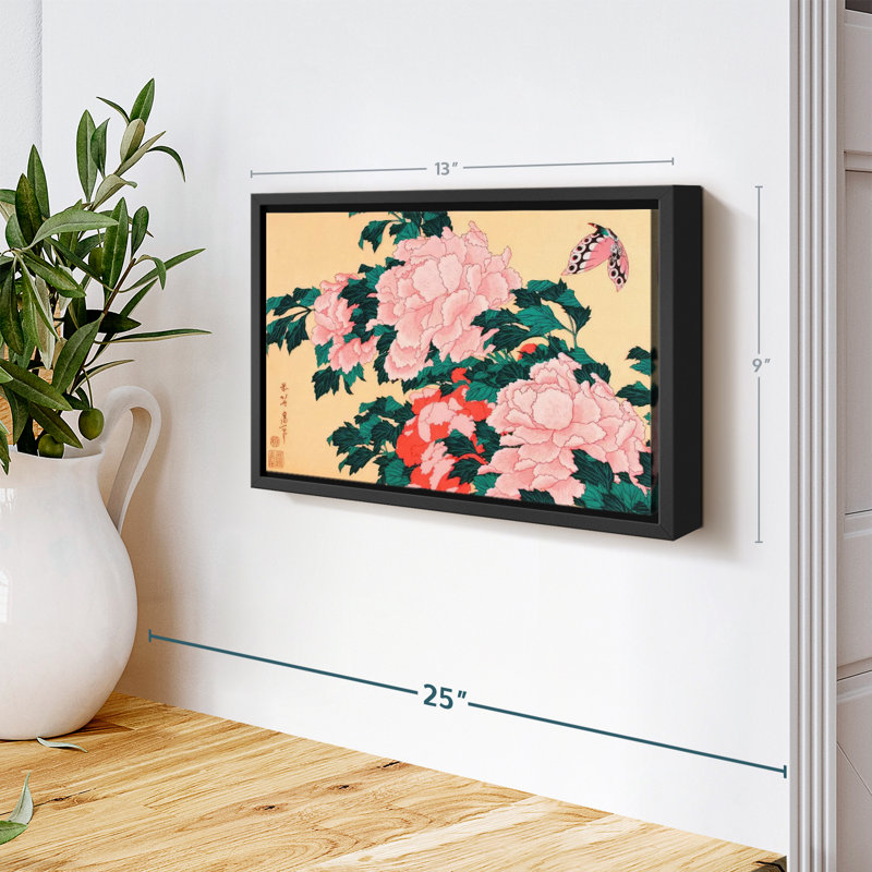 Impression sur toile pivoines et fleurs, H 9 po x l 13 po