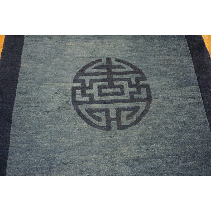 1920s Rectangle Blue Small Scatter Size Antique Knotted Wool Chinese - Peking Rug