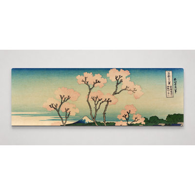 Goten-yama Hill, Shinagawa sur le Tôkaïdô (1831) - art mural sur toile panoramique