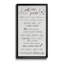 «Self Care Guide», art textuel sur toile-118957280-118957281