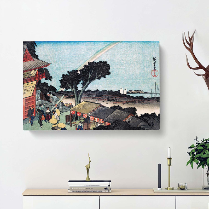Shiba Atago Sanjo No Zu by Utagawa Hiroshige - Wrapped Canvas Painting, 35cm H x 50cm W x 3cm D