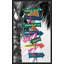 «Island Directional» par Danita Delimont - reproduction de photo-1708461115-1708461118